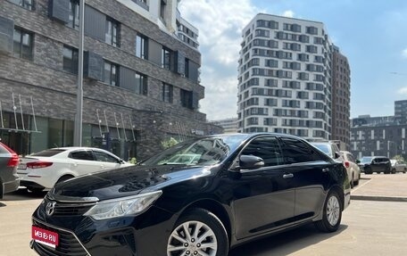 Toyota Camry, 2014 год, 1 640 000 рублей, 1 фотография