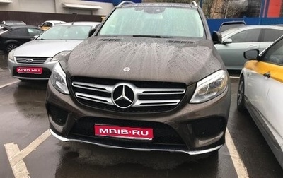 Mercedes-Benz GLE, 2017 год, 4 111 000 рублей, 1 фотография