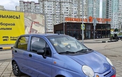 Daewoo Matiz I, 2008 год, 300 000 рублей, 1 фотография