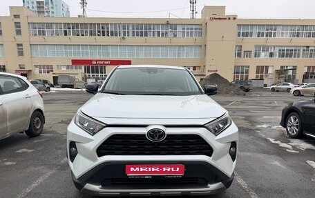 Toyota RAV4, 2023 год, 3 000 000 рублей, 1 фотография
