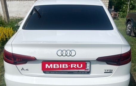 Audi A4, 2016 год, 2 300 000 рублей, 5 фотография
