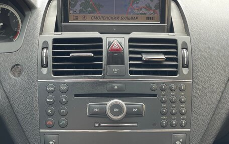 Mercedes-Benz C-Класс, 2008 год, 900 000 рублей, 17 фотография
