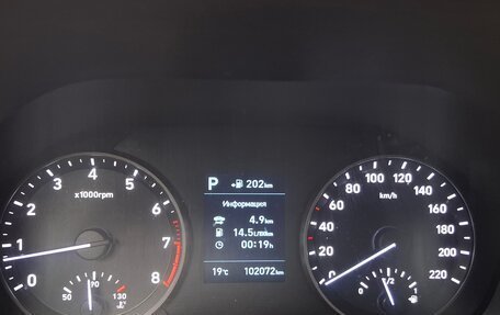 Hyundai Solaris II рестайлинг, 2018 год, 1 450 000 рублей, 8 фотография