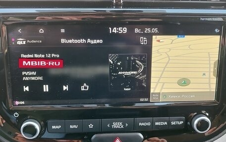 KIA Soul III, 2019 год, 2 050 000 рублей, 4 фотография