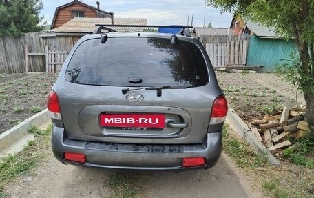 Hyundai Santa Fe Classic, 2008 год, 750 000 рублей, 11 фотография