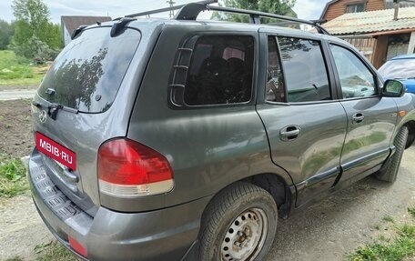 Hyundai Santa Fe Classic, 2008 год, 750 000 рублей, 6 фотография