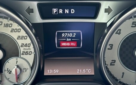 Mercedes-Benz SL-Класс, 2012 год, 4 100 000 рублей, 5 фотография