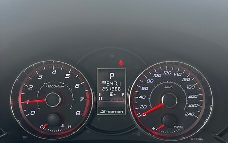 Subaru Forester, 2011 год, 1 800 000 рублей, 8 фотография