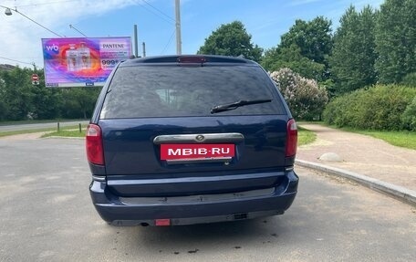Chrysler Town & Country IV, 2006 год, 795 000 рублей, 4 фотография