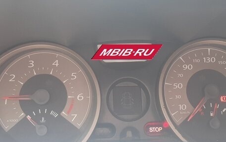 Renault Megane II, 2008 год, 450 000 рублей, 12 фотография