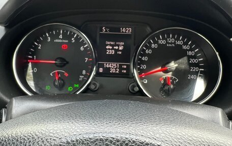 Nissan Qashqai, 2011 год, 1 200 000 рублей, 14 фотография