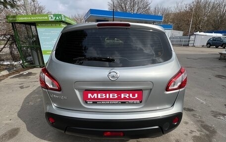 Nissan Qashqai, 2011 год, 1 200 000 рублей, 6 фотография