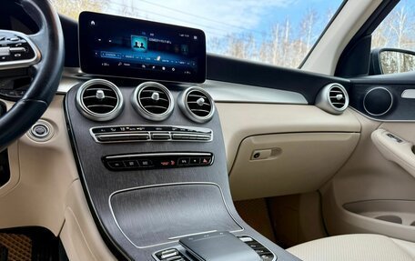 Mercedes-Benz GLC, 2022 год, 4 401 500 рублей, 7 фотография