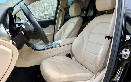 Mercedes-Benz GLC, 2022 год, 4 401 500 рублей, 6 фотография