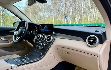 Mercedes-Benz GLC, 2022 год, 4 401 500 рублей, 17 фотография