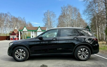 Mercedes-Benz GLC, 2022 год, 4 401 500 рублей, 20 фотография