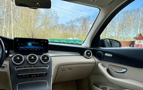 Mercedes-Benz GLC, 2022 год, 4 401 500 рублей, 28 фотография