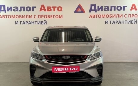 Geely Coolray I, 2020 год, 1 620 000 рублей, 2 фотография