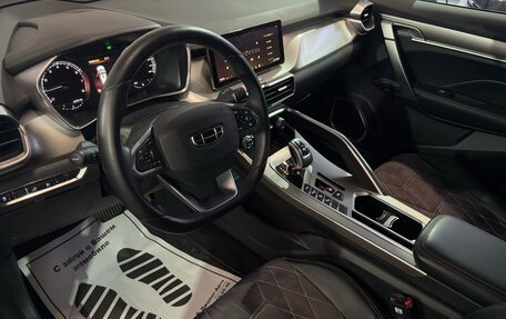 Geely Coolray I, 2020 год, 1 620 000 рублей, 5 фотография