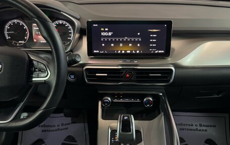 Geely Coolray I, 2020 год, 1 620 000 рублей, 7 фотография