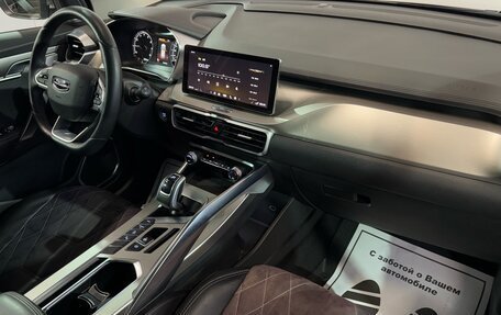 Geely Coolray I, 2020 год, 1 620 000 рублей, 19 фотография