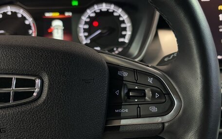 Geely Coolray I, 2020 год, 1 620 000 рублей, 11 фотография