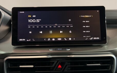 Geely Coolray I, 2020 год, 1 620 000 рублей, 15 фотография