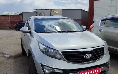 KIA Sportage III, 2015 год, 1 400 000 рублей, 1 фотография