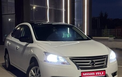 Nissan Sentra, 2016 год, 1 150 000 рублей, 1 фотография