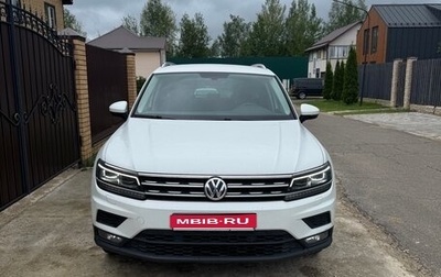 Volkswagen Tiguan II, 2018 год, 2 530 000 рублей, 1 фотография
