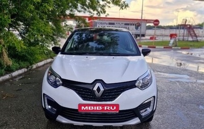 Renault Kaptur I рестайлинг, 2018 год, 1 728 000 рублей, 1 фотография