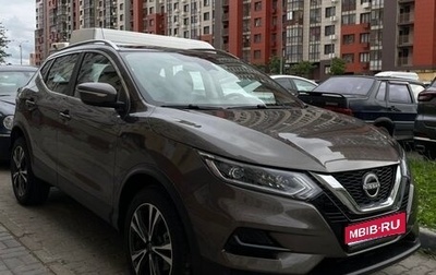 Nissan Qashqai, 2024 год, 3 440 000 рублей, 1 фотография