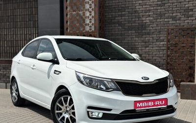 KIA Rio III рестайлинг, 2016 год, 1 270 000 рублей, 1 фотография