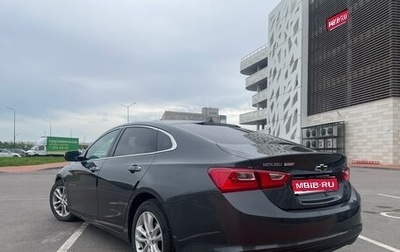 Chevrolet Malibu IX, 2018 год, 1 650 000 рублей, 1 фотография