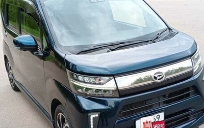 Daihatsu Move VI рестайлинг, 2017 год, 950 000 рублей, 1 фотография