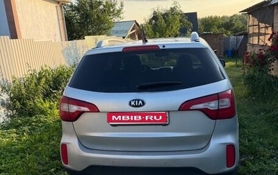 KIA Sorento II рестайлинг, 2013 год, 1 420 000 рублей, 1 фотография