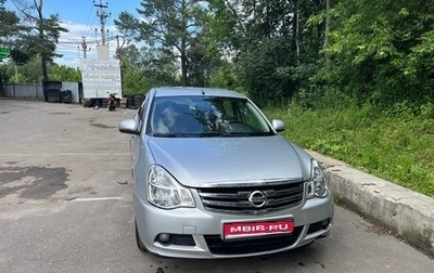 Nissan Almera, 2014 год, 520 000 рублей, 1 фотография