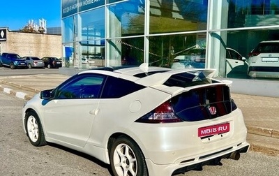 Honda CR-Z, 2010 год, 1 090 000 рублей, 1 фотография