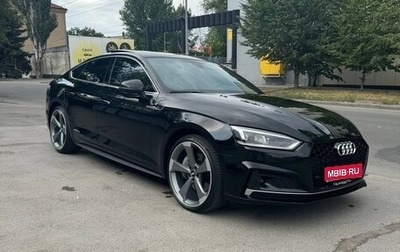 Audi A5, 2019 год, 3 899 000 рублей, 1 фотография