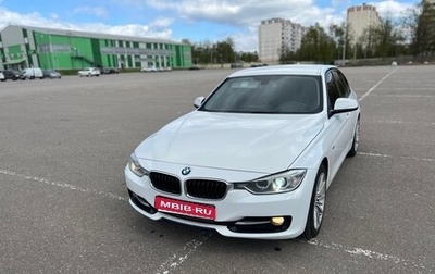 BMW 3 серия, 2013 год, 1 700 000 рублей, 1 фотография