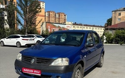 Renault Logan I, 2006 год, 288 000 рублей, 1 фотография