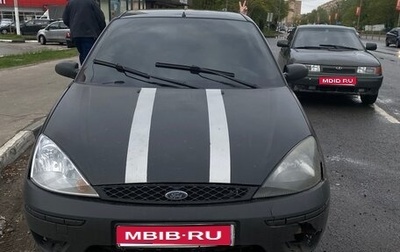 Ford Focus IV, 2004 год, 400 000 рублей, 1 фотография