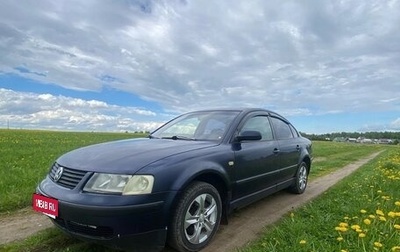 Volkswagen Passat B5+ рестайлинг, 1999 год, 295 000 рублей, 1 фотография
