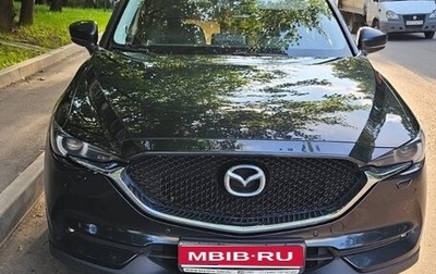 Mazda CX-5 II, 2020 год, 2 600 000 рублей, 1 фотография
