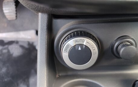 Renault Duster I рестайлинг, 2013 год, 1 297 000 рублей, 9 фотография