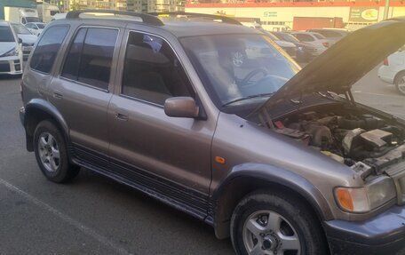 KIA Sportage IV рестайлинг, 2004 год, 500 000 рублей, 4 фотография