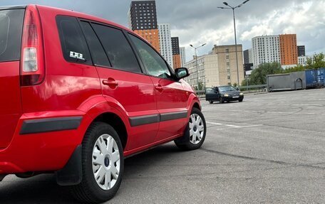 Ford Fusion I, 2007 год, 545 000 рублей, 4 фотография