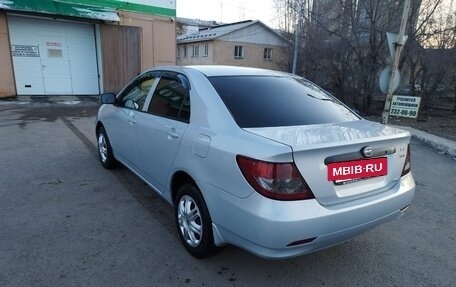BYD F3 I, 2011 год, 350 000 рублей, 3 фотография