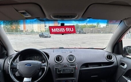Ford Fusion I, 2007 год, 545 000 рублей, 7 фотография