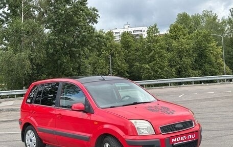 Ford Fusion I, 2007 год, 545 000 рублей, 2 фотография